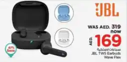 Nesto JBL TWS Earbuds Wave Flex offer
