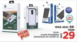Nesto Jnuobi PowerBank offer