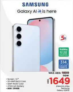 Nesto Samsung Galaxy S24FE offer