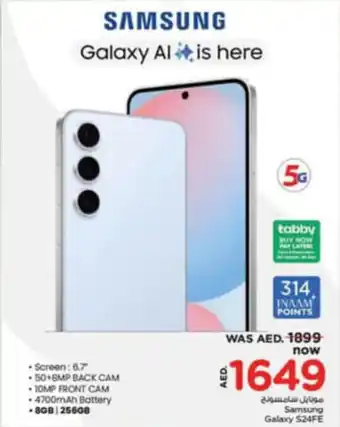 Nesto Samsung Galaxy S24FE offer