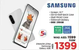 Nesto Samsung Galaxy A56 offer