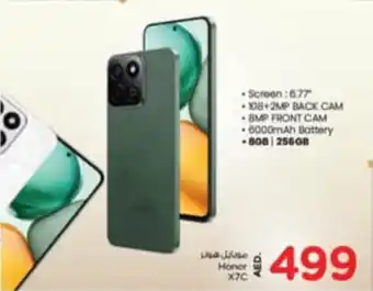 Nesto Honor X7C offer
