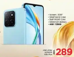Nesto Honor X5B Plus offer
