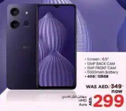 Nesto HMD Aura offer