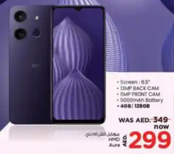 Nesto HMD Aura offer