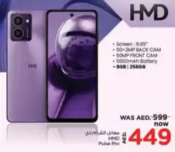 Nesto HMD Pulse Pro offer