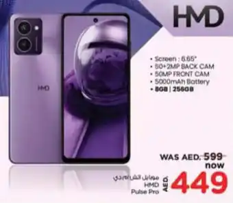 Nesto HMD Pulse Pro offer