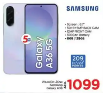 Nesto Samsung Galaxy A36 offer