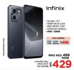 Nesto Infinix HOT 501 X65318 offer