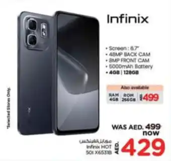 Nesto Infinix HOT 501 X65318 offer
