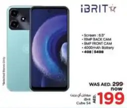 Nesto iBrit Cube 54 offer