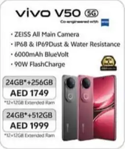 Nesto Vivo V50 5G offer