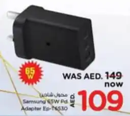 Nesto Samsung 65W Pd Adapter Ep-T6530 offer