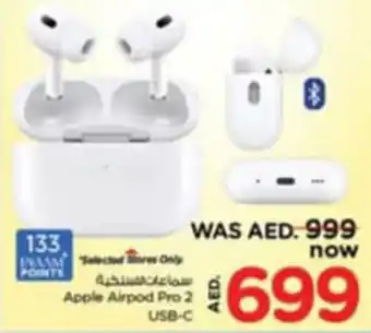 Nesto Apple Airpod Pro 2 USB-C offer