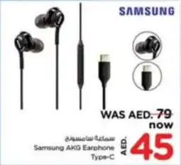 Nesto Samsung AKG Earphone Type-C offer