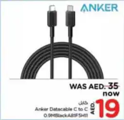 Nesto Anker Datacable C to C 0.9MBlackAB1FSH11 offer