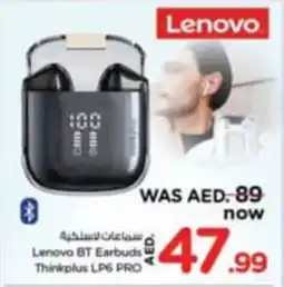 Nesto Lenovo BT Earbuds Thinkplus LP6 PRO offer