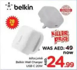 Nesto Belkin Wall Charger USB C 20W offer