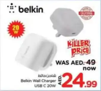 Nesto Belkin Wall Charger USB C 20W offer