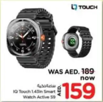 Nesto IQ Touch 1.43 in Smart Watch Active 59 offer