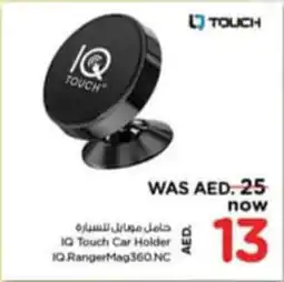 Nesto IQ Touch Car Holder IQ RangerMag360 NC offer