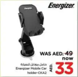 Nesto Energizer Mobile Car holder-CKA2 offer