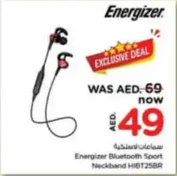 Nesto Energizer Bluetooth Sport Neckband HIBT25BR offer