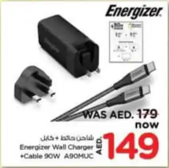 Nesto Energizer Wall Charger + Cable 90W A90MUC offer