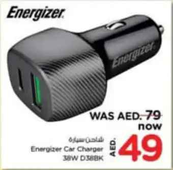 Nesto Energizer Car Charger 38W D38BK offer