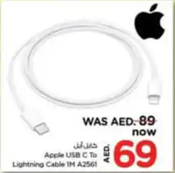 Nesto Apple USB C To Lightning Cable 1M A2561 offer