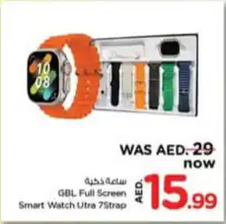 Nesto GBL Full Screen Smart Watch Utra 7Strap offer