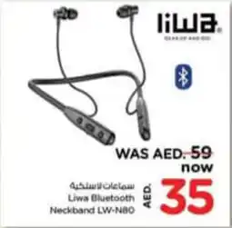 Nesto Liwa Bluetooth Neckband LW-NGO offer