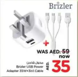 Nesto Brizler USB Power Adapter 35W + 3 in 1 Cable offer