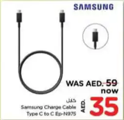 Nesto Samsung Charge Cable Type C to C Ep-N975 offer