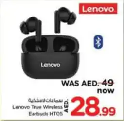 Nesto Lenovo True Wireless i Earbuds HTQ5 offer