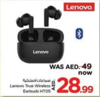 Nesto Lenovo True Wireless i Earbuds HTQ5 offer