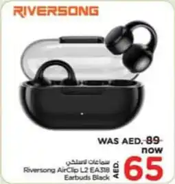 Nesto Riversong AirClip L2 EA318 Earbuds Black offer