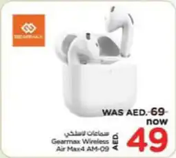 Nesto Gearmax Wireless Air Max4 AM-09 offer