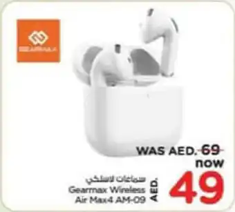 Nesto Gearmax Wireless Air Max4 AM-09 offer