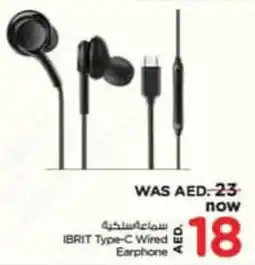 Nesto iBRIT Type-C Wired Earphone offer