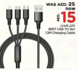Nesto iBRIT USB TO 3in1 1.2M Charging Cable offer