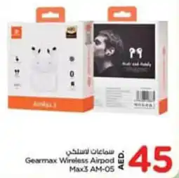 Nesto Gearmax Wireless Airpod Max3 AM-05 offer