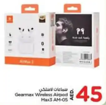 Nesto Gearmax Wireless Airpod Max3 AM-05 offer