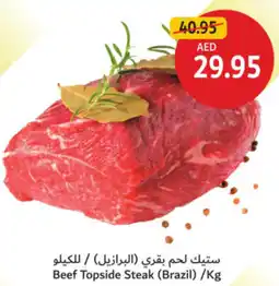 Union Coop Beef Topside Steak offer