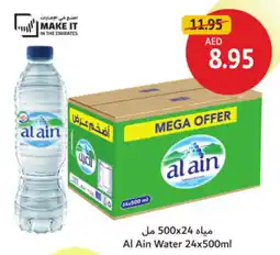 Union Coop Al Ain Water offer