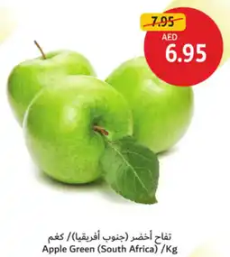 Union Coop Apple Green offer