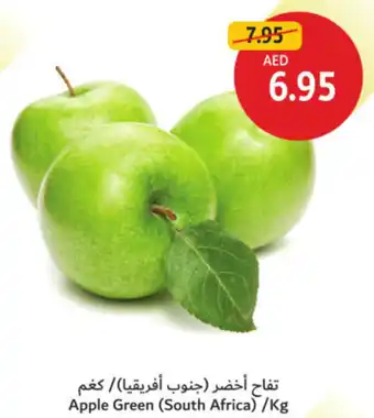 Union Coop Apple Green offer