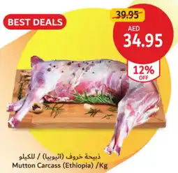 Union Coop Mutton Carcass offer