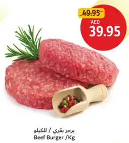 Union Coop Beef Burger offer