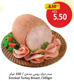 Union Coop Smoked Turkey Breast offer